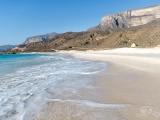 Plaża Al Fazayah